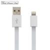 Moki ACC-MUSBLCAB SynCharge USB-A to Lightning Cable - 90cm - White Moki ACC-MUSBLCAB SynCharge USB-A to Lightning Cable - 90cm - White