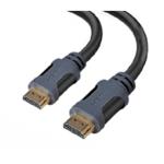 Sansai HDM-1015 1.5M HDMI AV Cable