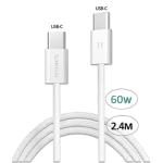 Sansai IPH-C803 USB-C Cable - 2.4m
