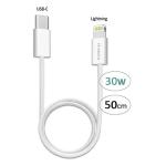 Sansai IPH-C503 USB-C to Lightning Cable - 50cm