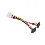 Supermicro Y-Split SATA Power Cable