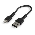 StarTech.com RUSBLTMM15CMB USB 2.0 - 480Mbps USB-A to Lightning Cable - 15cm - Black Durable - Black - Heavy Duty - Rugged Aramid Fiber - USB Type A to Lightning Charger - Sync Power Cord - Apple MFi Certified - iPad - iPhone 12