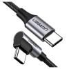 UGREEN UG-70643 USB 2.0 USB-C Cable - 1m - Black Angled - Aluminium Shell - Braided UGREEN UG-70643 USB 2.0 USB-C Cable - 1m - Black Angled - Aluminium Shell - Braided