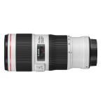 Canon EF 70-200mm f/4L IS USM Mark II EF Mount Lens