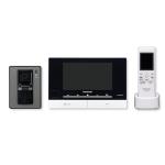 Panasonic VL-SWD272 Wireless Video Intercom System DECT wireless 7" wide screen display Voice changer Night vision Picture recording