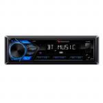 Nakamichi NQ711B Mechless MP3/WMA/FLAC USB Receiver with Bluetooth