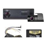THINKWARE Q200D32 2K QHD FRONT 1080P HD REAR DASH CAM KIT (Q200) 32GB