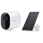 Arlo Essential Wire-Free XL Spotlight Camera with Solar Panel