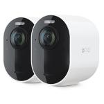 Arlo Pro 4 Wire-Free Spotlight 2K with HDR Camera System - 2 Pack (Arlo Secure 3-Month Trial Subscription Included)