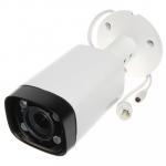 Dahua Lite DH-IPC-HFW2431RP-ZS-IRE6 PoE IP Camera, Outdoor Bullet, 4MP, H.265, 2688 x 1520, Motorized Vari-Focal Lens 2.7-13.5mm, IR 60m, Micro-SD Slot, WDR, IP67, PoE 11.74W