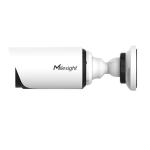 Milesight MS-C5364-FPE 5MP NDAA AI Motorized Mini Bullet Network IP Camera