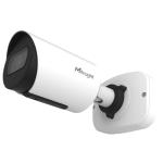 Milesight MS-C5364-PD  NDAA 5MP AI Vandal-proof Mini Bullet Network IP Camera