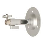 Vaddio Standard Camera Mount