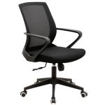 Miro GSA056 Black Mesh  Office Chair