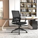 Miro GS3003-F801 Black / F13 Black Office Chair