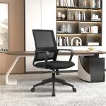Miro GS3003-F801Black/F13Black Verbania Office Chair 560x550x880-950mm