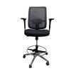 Ergonomic Mesh High Chair For Office & Home Use HighLift Height Adjustable 508-688mm, High Density Foam Seat base, With Mesh Backrest, High Adjustable Armrest, 360° Footrest Ring, Weight Capacity 120kg, Aluminum Chair Base Ergonomic Mesh High Chair For Office & Home Use HighLift Height Adjustable 508-688mm, High Density Foam Seat base, With Mesh Backrest, High Adjustable Armrest, 360° Footrest Ring, Weight Capacity 120kg, Aluminum Chair Base