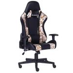 Playmax Elite Gaming Chair - Fabric Desert Camo