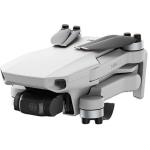 DJI Mini SE Drone Fly More Combo - The latest entry level Drone