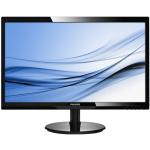 Philips 246V5L 24" FHD Monitor (A-Grade Refurbished) OEM STAND - 1920x1080 - LED - DVI - VGA - Reconditioned by PBTech - 1 Year Warranty