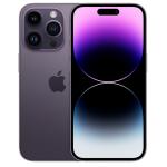 Apple iPhone 14 Pro 512GB - Deep Purple - (A-Grade Refurbished) - with Cable.  Reconditioned by PB Tech - 1 Year Warranty