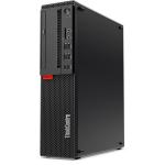 Lenovo ThinkCentre M710s Intel Core i5 7400 SFF Desktop PC (A-Grade Refurbished) 8GB RAM - 256GB SSD - Win11 Pro - Reconditioned by PBTech - 1 Year Warranty