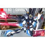 Bandai 1/144 - HGUC Nu Gundam (Metallic Coating)