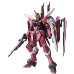 Bandai 1/100 MG Justice Gundam