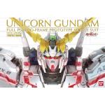 Bandai 1/60 - PG Unicorn Gundam