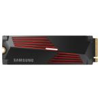 Samsung 990 Pro With Heatsink 4TB M.2 NVMe Internal SSD PCIe Gen 4 - Up to 7450MB/s Read - Up to 6900MB/s Write - 1600K/1550K IOPS - 5 Years Warranty or 2400 TBW