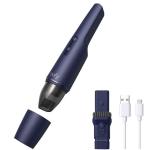 Eufy HomeVac H11 Pure Handheld Vacuum Cleaner Mini / Mighty / Mobile - 5500Pa Micro USB Charging