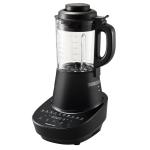 Panasonic MX-HG6401 Cooking Blender 10 Auto Cooking Programmes 3D Stainless Steel Blade with 8 Fins, One Touch Self Cleaning