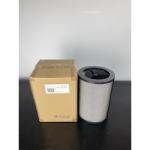 Philips Signify S-Part HEPA Filter for UVCA110