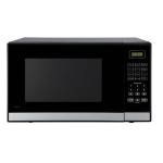 Polo 34L Microwave 1000W 7 Auto Menus