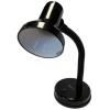 Sansai GXH032 Student Desk Lamp Black Requires E27 light globe Sansai GXH032 Student Desk Lamp Black Requires E27 light globe