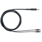 Shure HPASCA2 Replacement Dual-Exit Detachable Cable for SRH1440 and SRH1840
