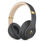 Beats Remanufactured Studio3 Wireless Over-ear Noise-Cancelling Headphones - Shadow Grey Pure ANC - W1 chip for seamless integration with iPhone - Up to 22 Hours of Battery Life (ANC on) /PB 6 mths warranty