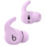 Beats Fit Pro True Wireless Noise Cancelling Sports In-Ear Headphones - Stone Purple ANC - IPX4 - Apple H1 Chip with Spatial Audio - Compatible with Apple & Android - Up to 6 Hours Battery Life / 24 Hours Total with Charging Case