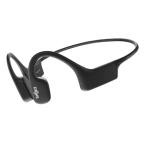 Shokz OpenSwim Waterproof Bone Conduction Headphones with built-in MP3 Player for Swimming - Black - IP68 waterproof & submersible, 4GB storage (internal music storage only) - 2 Year Warranty