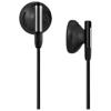 Sansai MDR-172 MP3/MP4/Ipod Stereo Earphone Sansai MDR-172 MP3/MP4/Ipod Stereo Earphone