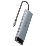 TP-Link UH9120C USB-C 9-in-1 Multi-Port Hub 4K/60Hz HDMI - PD 100W - RJ45 GbE - SD / microSD Card Reader - USB-C 3.0 x2 - USB-A 3.0 x3