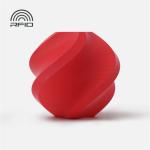 Bambu Lab PLA Matte Filament - Scarlet Red 1kg - 1.75mm - Entry Level - Matte Surface Texture - 11200