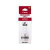 Canon GI61 Ink Bottle - Black 6000 Pages for Canon G3660 / G3665 / G3620 / G3670 / G4670 / G3625 / G3630 Printer Canon GI61 Ink Bottle - Black 6000 Pages for Canon G3660 / G3665 / G3620 / G3670 / G4670 / G3625 / G3630 Printer