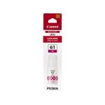 Canon GI61 Ink Bottle - Magenta 7000 Pages for Canon G3660 / G3665 / G3620 / G3670 / G4670 / G3625 / G3630 Printer