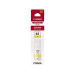 Canon GI61 Ink Bottle - Yellow 7000 Pages - for Canon G3660 / G3665 / G3620 / G3670 / G4670 / G3625 / G3630 Printer