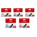 Canon CLI651XL Black, Cyan,Grey,Yellow,Magenta Ink Cartridge Value Pack High Yield 750 pages for Canon PIXMA MG6360, MG5460,iP7260,MX726, MG5560, iP8760, iX6860, MG6460 , MG7160, MX926,  MG5660, MG6660 , MG7560 Printer