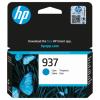 HP 937 Ink Cartridge - Cyan 800 Pages - for OfficeJet Pro 9730e / 9720e Printer HP 937 Ink Cartridge - Cyan 800 Pages - for OfficeJet Pro 9730e / 9720e Printer