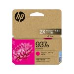 HP EvoMore 937e Ink Cartridge - Magenta, High Yield 1650 Pages - for OfficeJet Pro 9730e - 9720e Printer