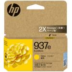 HP EvoMore 937e Ink Cartridge - Yellow, High Yield 1650 Pages - for OfficeJet Pro 9730e - 9720e Printer