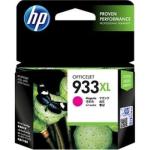 HP 933XL High Capacity Ink Cartridge - Magenta CN055AA